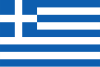 Telefonkonferenz mit Teilnehmern aus Griechenland