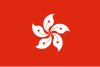 Telefonkonferenz mit Teilnehmern aus Hongkong